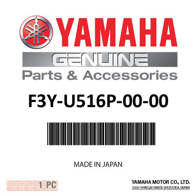 Yamaha - Box Glove - F3Y-U516P-00-00