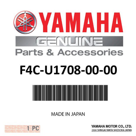 Yamaha - Glove Box Hatch Assy. - F4C-U1708-00-00