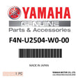 Yamaha - Stern Gunwale Comp - F4N-U2504-W0-00