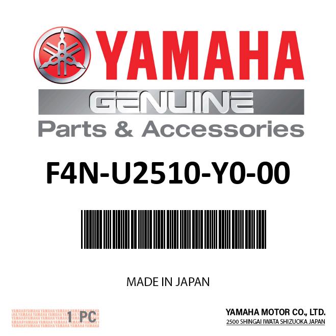 Yamaha - Gunwale Assy. - F4N-U2510-Y0-00