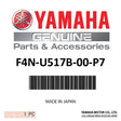 Yamaha - Lid, Engine Room - F4N-U517B-00-P7