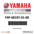 Yamaha - Control Unit - F4P-68197-01-00