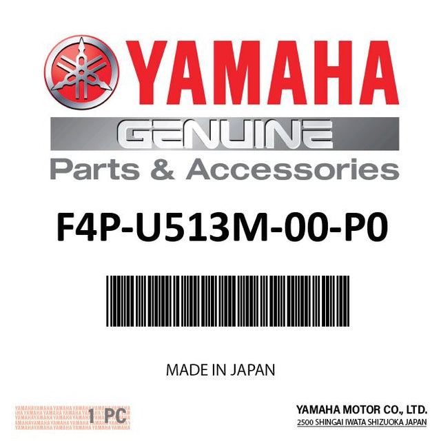 Yamaha - Cover, Front - F4P-U513M-00-P0