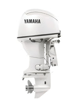 Yamaha F50 Outboard Motor - Shop All Models