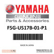Yamaha - Lid, Engine Room - F5G-U517B-01-P1