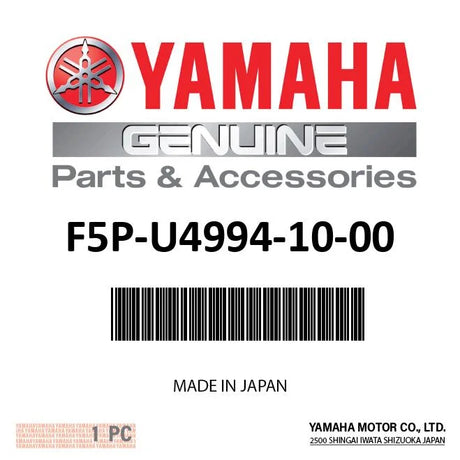 Yamaha - Cover Step 1 - F5P-U4994-10-00