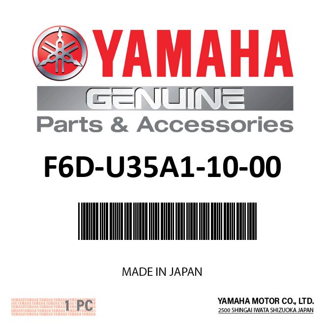 Yamaha - Cushion, Fore 1 - F6D-U35A1-10-00