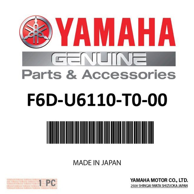 Yamaha - 22Ft Rear Seat Single Ballast - F6D-U6110-T0-00