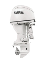 Yamaha Outboard - F70LB2