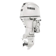 Yamaha Outboard - F70LB2