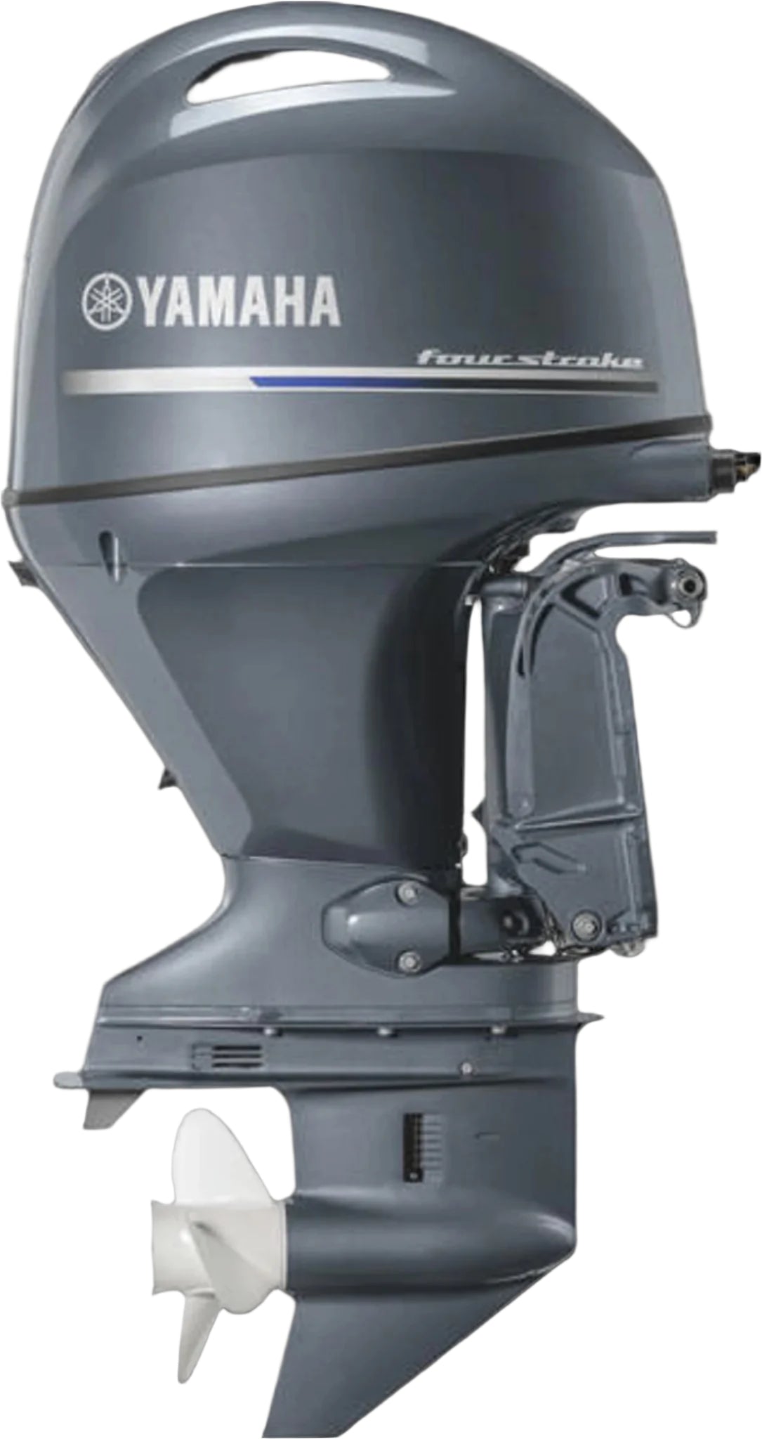 Yamaha F75 Outboard Motor - Shop All Models