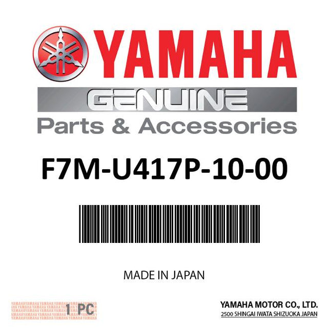 Yamaha - Graphic E - F7M-U417P-10-00