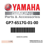 Yamaha - Hinge, Hatch - GP7-6517G-01-00