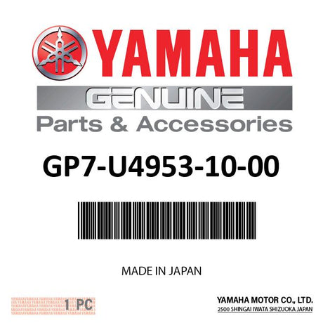 Yamaha - Plate A - GP7-U4953-10-00