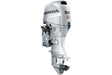 Honda BF50D4LRTA Outboard - 20" Shaft | Remote Control | Electric Start | Power Tilt | Silver