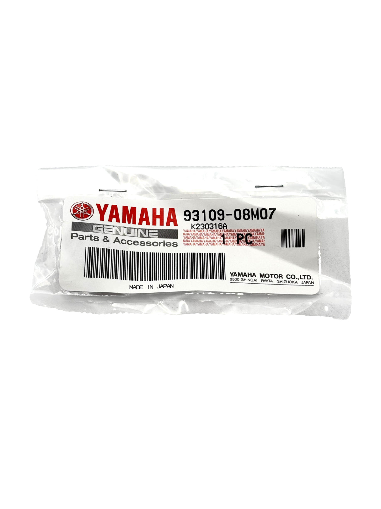 Yamaha - Oil seal - 93109-08M07-00