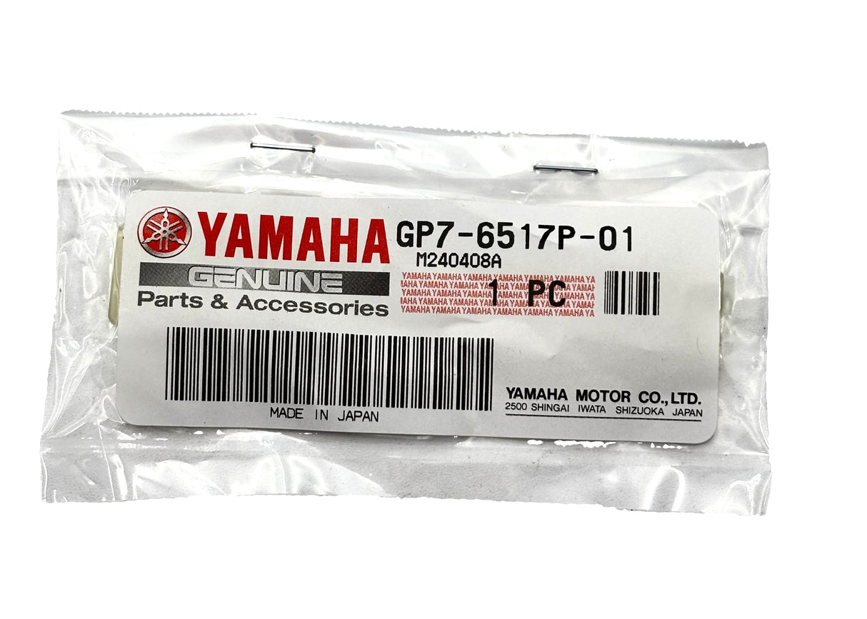 Yamaha - Support, Lid - GP7-6517P-01-00