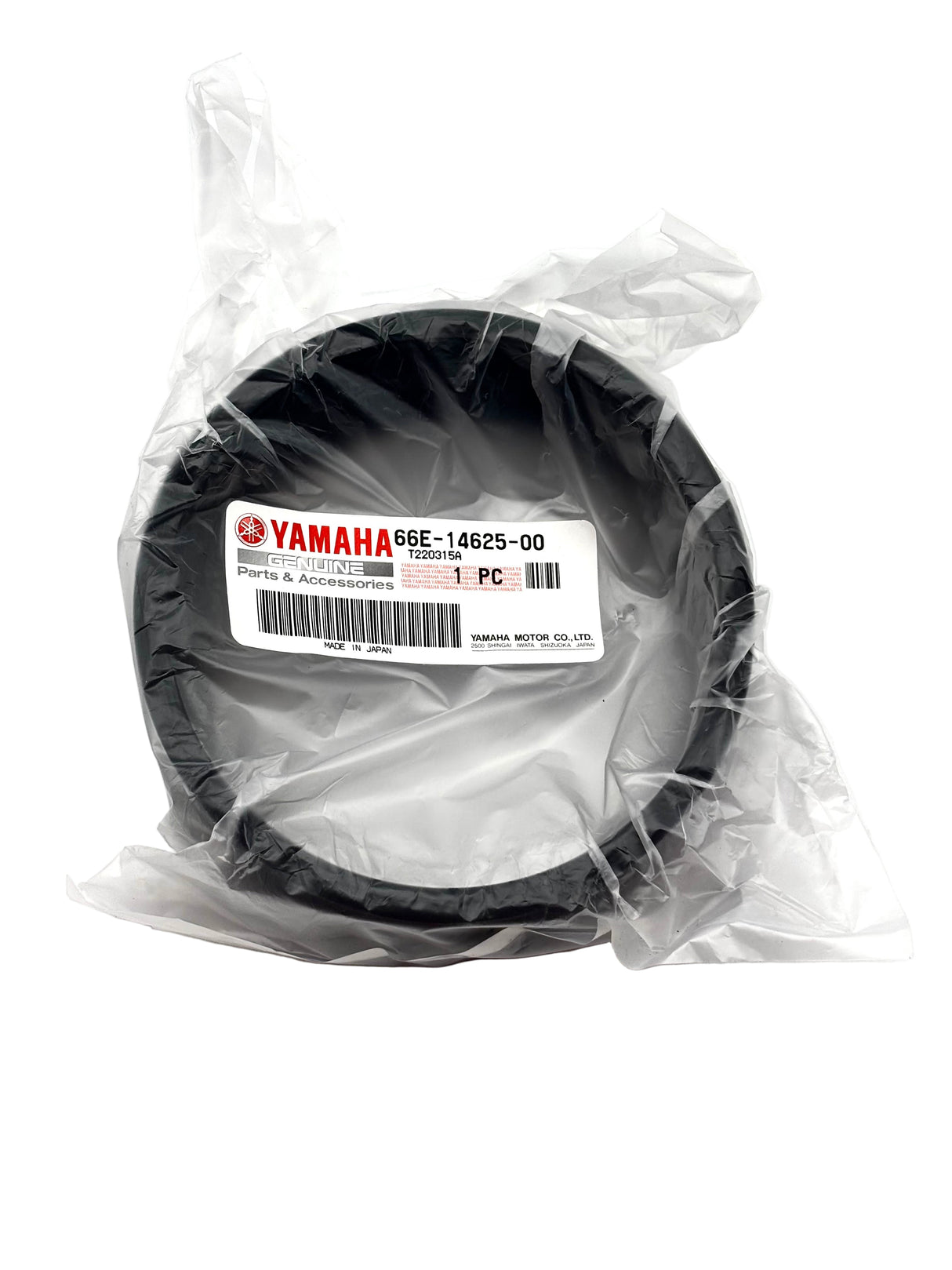 Yamaha - Joint, exhaust 2 - 66E-14625-00-00