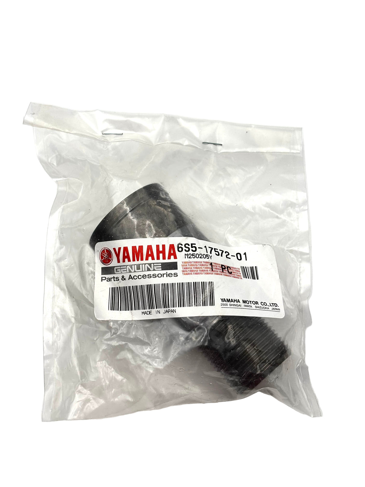 Yamaha - Shaft, transfer - 6S5-17572-01-00