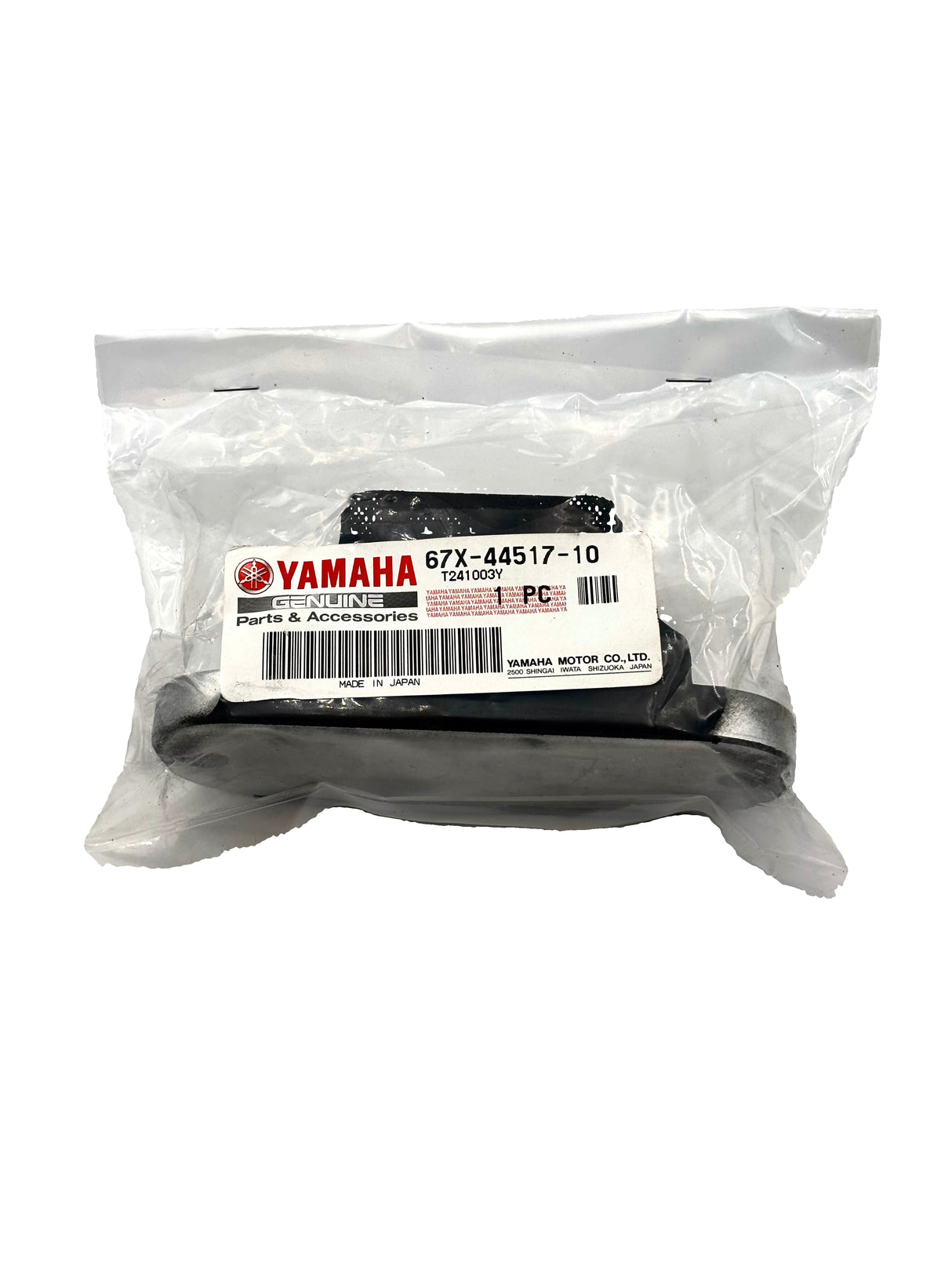 Yamaha - Mount rubber - 67X-44517-10-00