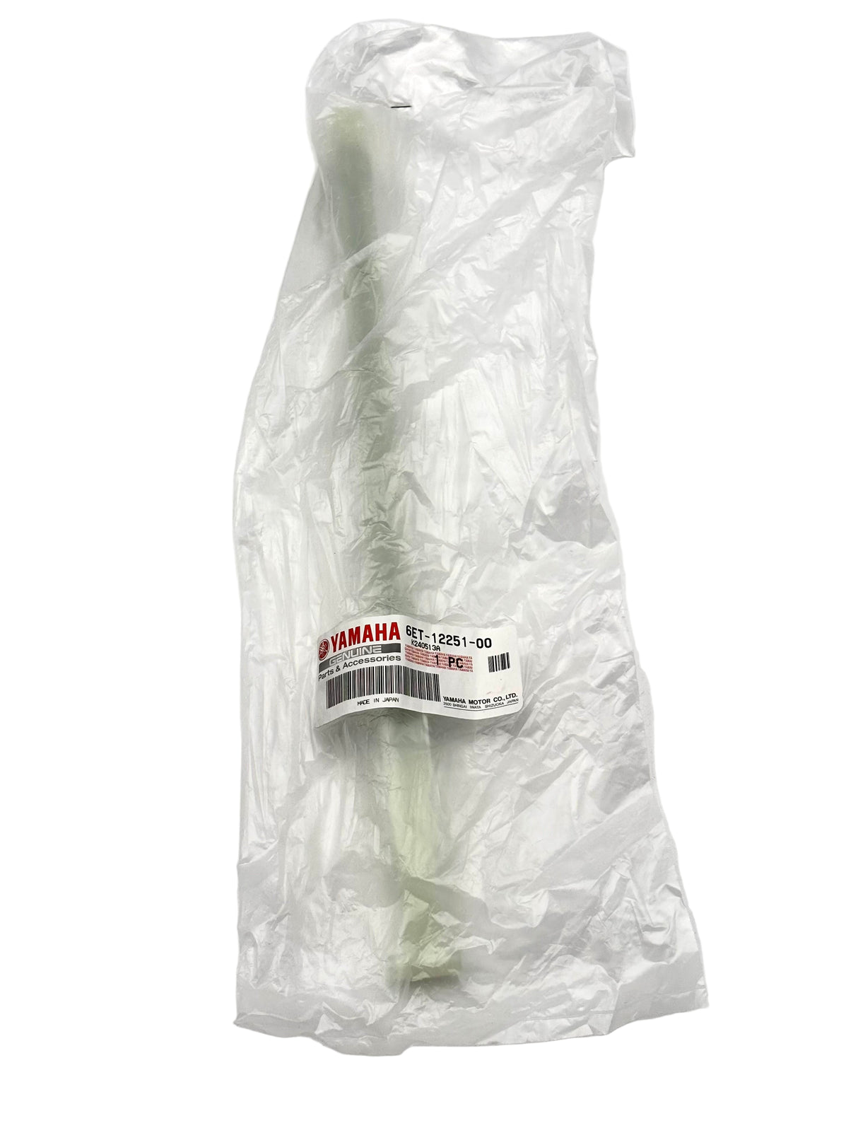 Yamaha - Damper, chain 1 - 6ET-12251-00-00