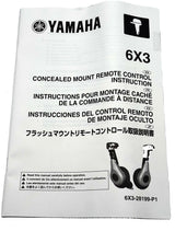 Yamaha - Right Side Flush Mount Control Box - 6X3-48206-11-00