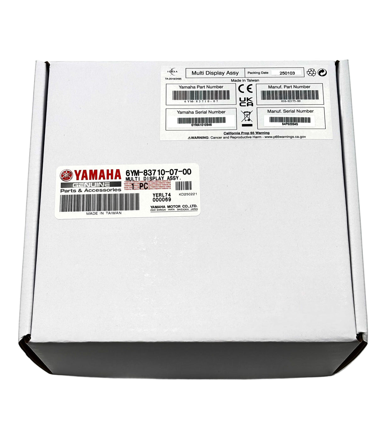 Yamaha - Cl5 display - 6YM-83710-16-00