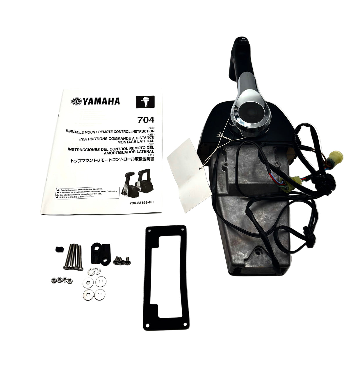 Yamaha - 704 Premium Single Engine Outboard Throttle Control Box - 704-48205-R1-00