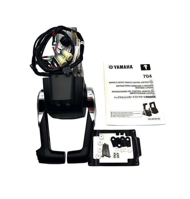 Yamaha - Control binn twin (chrome) - 704-48207-R1-00