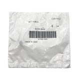 Yamaha - Nut, flange - 9572R-05300-00