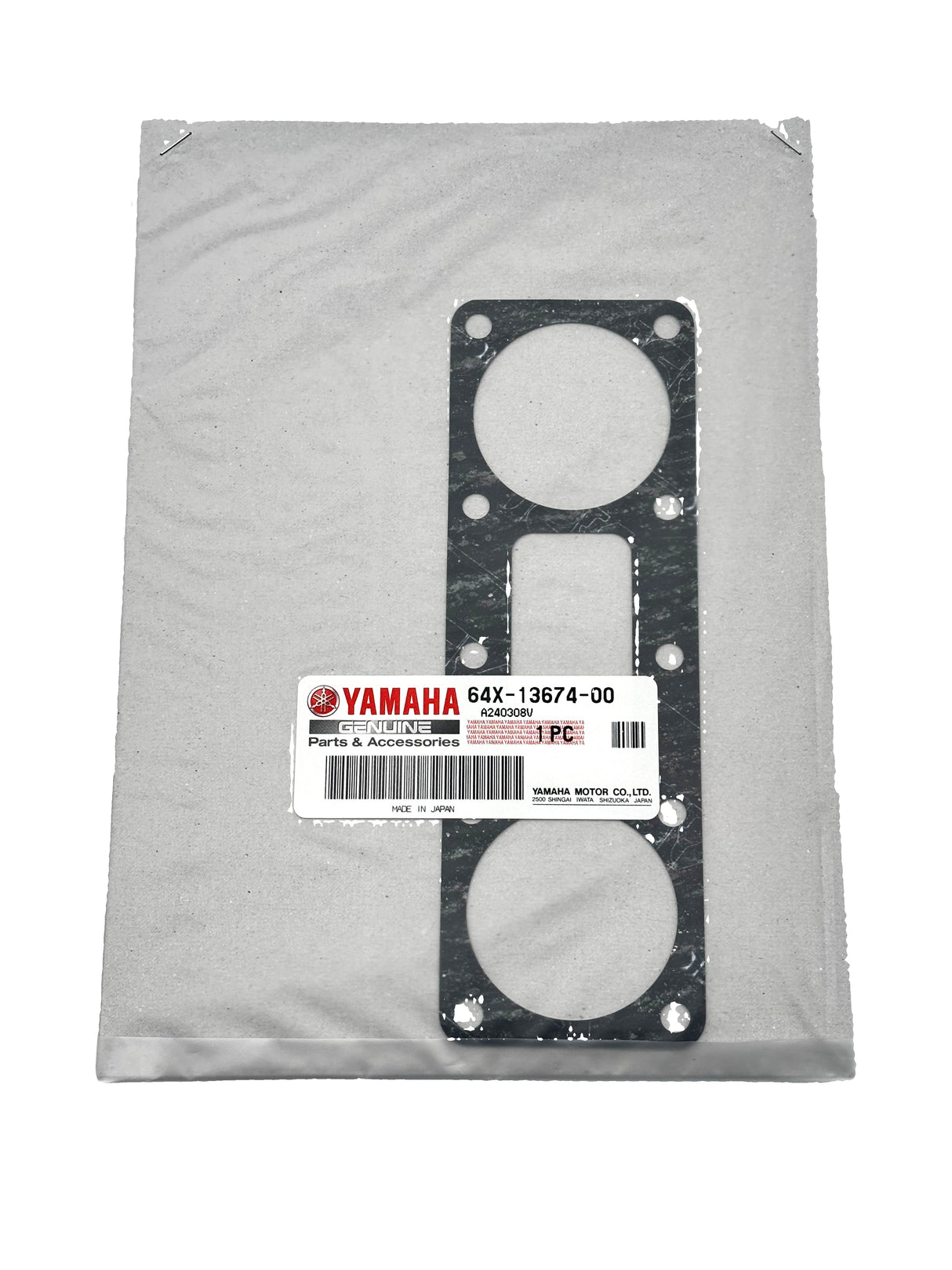 Yamaha - Gsk,air cool cov.1 - 64X-13674-00-00