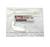 Yamaha - Shim (T=0.1) - EU0-67354-A0-00