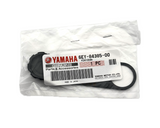 Yamaha - Cap,1 - 6EY-84385-00-00