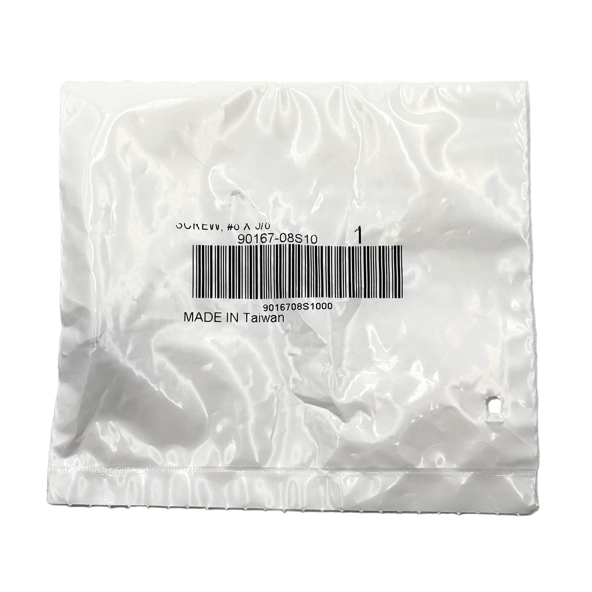 Yamaha - Screw, #8 x 5/8in. - 90167-08S10-00