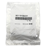 Yamaha - Bolt, with washer - 90119-08034-00