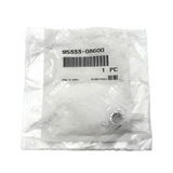 Yamaha - Nut (6l2) - 95333-08600-00