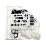 O - RING (.364. x .070) - 25-48171