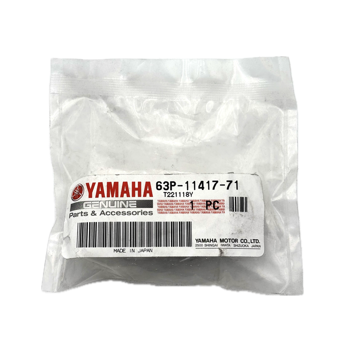 Yamaha - Plane bearing, crankshaft 2 - 63P-11417-71-00