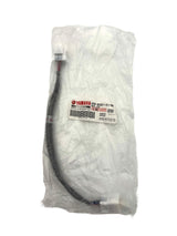 Yamaha - Command Link Pigtail Bus Harness - 1 ft - 6Y8-82521-01-00
