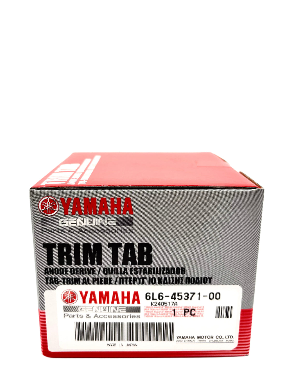 Yamaha - Counter Rotation Trim Tab Anode - 6L6-45371-00-00 - LF115 L130