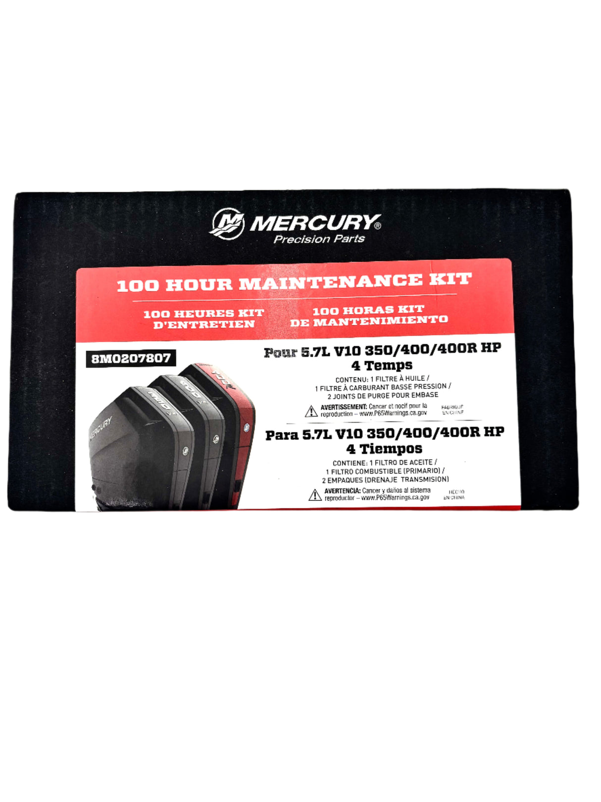 Mercury - 100 Hour Service Kit - 8M0207807