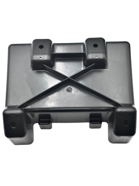 Yamaha - Case, Battery - F2S-U8211-00-00