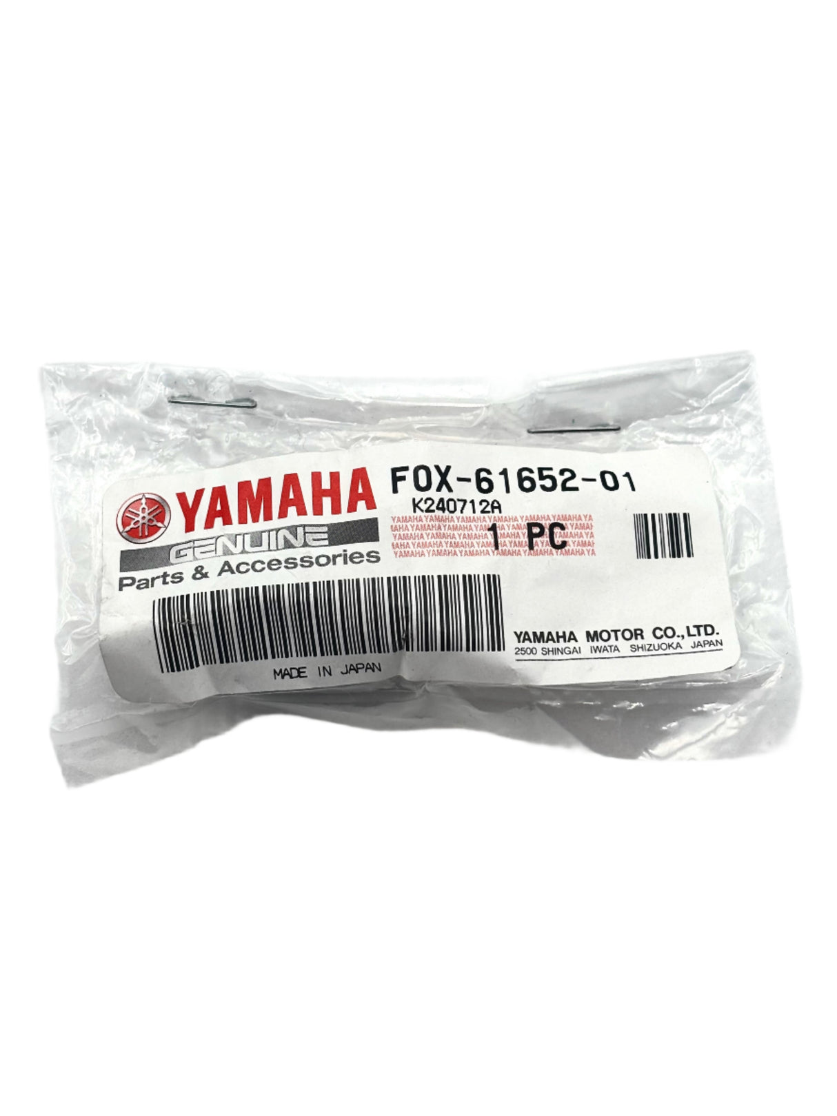 Yamaha - Nut - F0X-61652-01-00