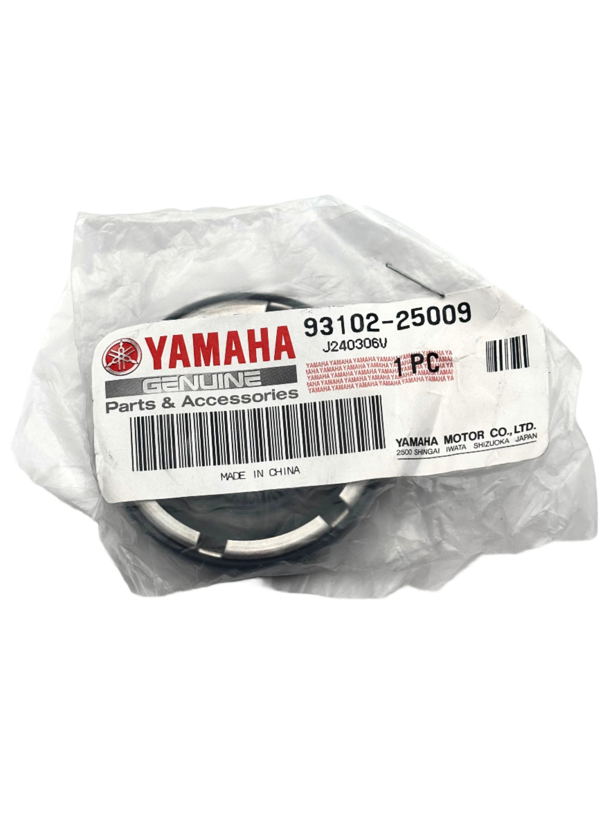 Yamaha - Oil seal - 93102-25009-00