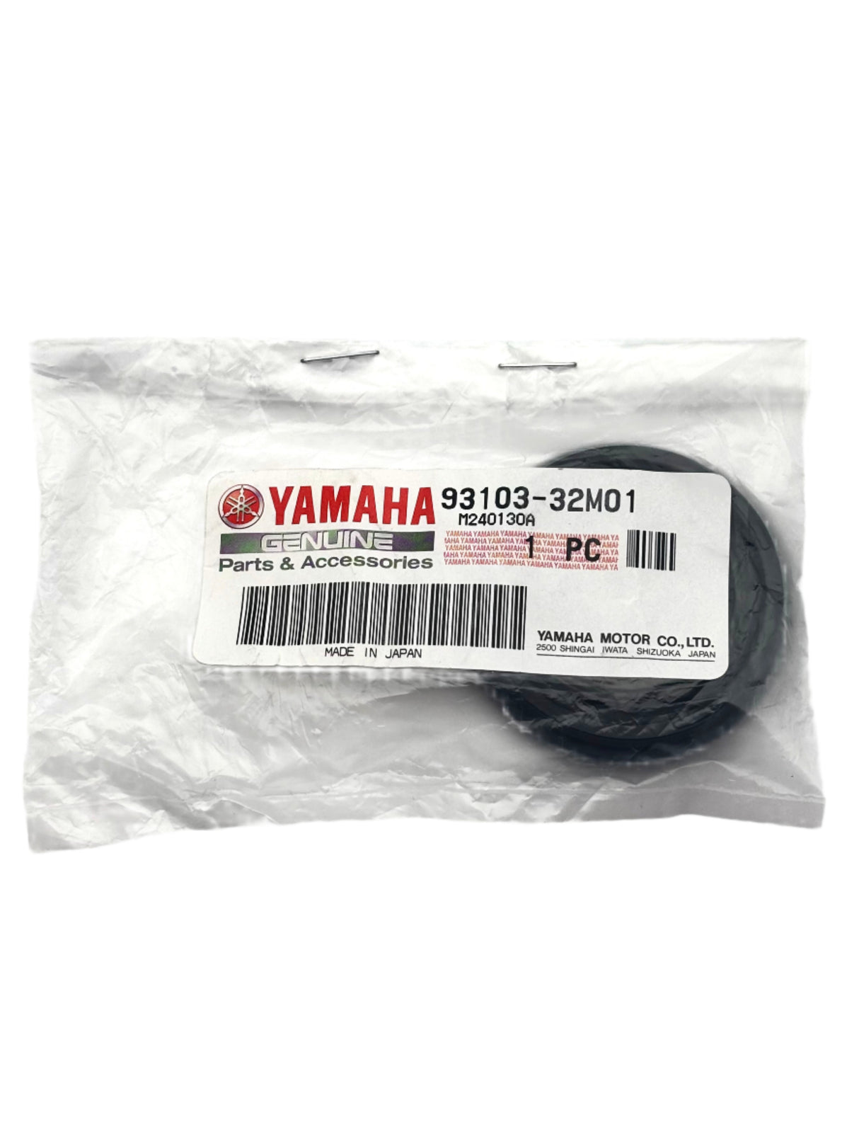 Yamaha - Oil seal,sw-type - 93103-32M01-00