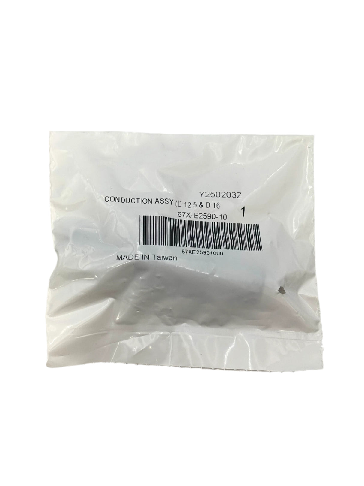 Yamaha - Conduction assy(export) - 67X-E2590-10-00