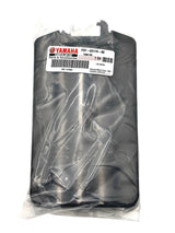 Yamaha - Lid Hatch - F3Y-U517H-00-00