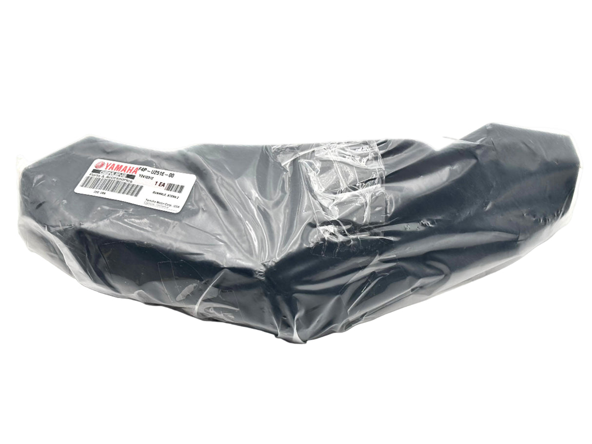 Yamaha - Gunwale, Stern 2 - F4P-U251E-00-00