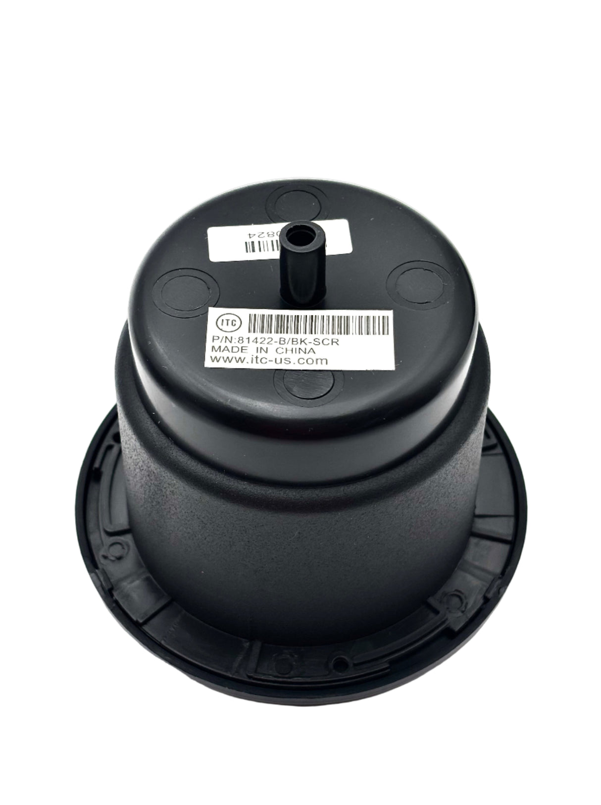 Yamaha - Holder, Drink - F2K-U5633-00-00