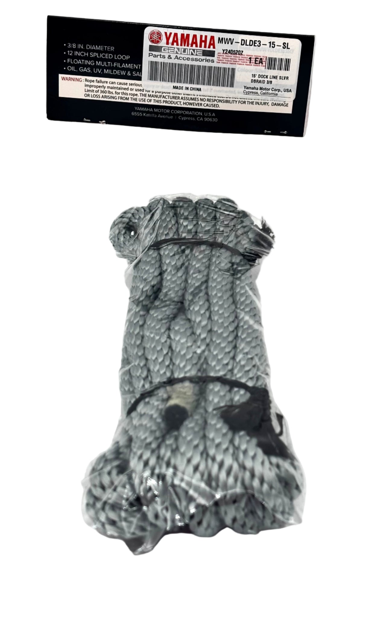 Yamaha - 15' Dock Line Silver Dbraid 3/8 - MWV-DLDE3-15-SL